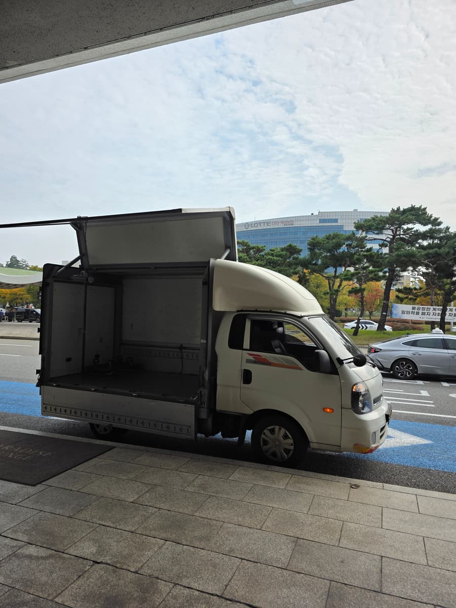 1-3 Ton Luggage Truck